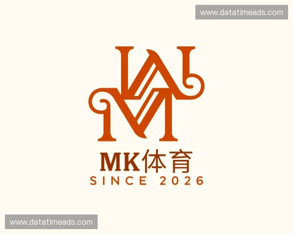 纵览Mk体育官方