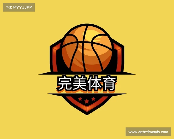 了解完美体育